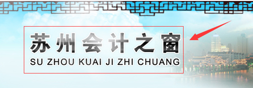 2024Kݸ^(q)h^m(x)ĕr(sh)gW(wng)όW(xu)(x)ϵy(tng)ƽ_(ti)