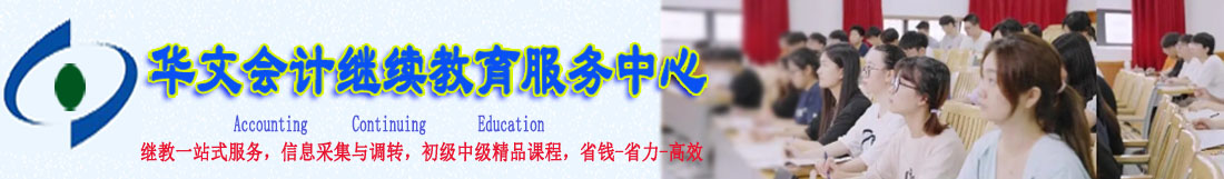 2024ȫ(gu)(hu)Ӌ(j)^m(x)